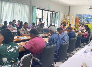 ร่วมประชุมเชื่อมโยงการดำเนินงานคณะกรรมการเครือข่าย ศพก. ... พารามิเตอร์รูปภาพ 3