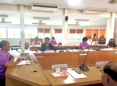 ร่วมประชุมคณะกรรมการดำเนินการของสหกรณ์การเกษตรอู่ทอง จำกัด พารามิเตอร์รูปภาพ 1
