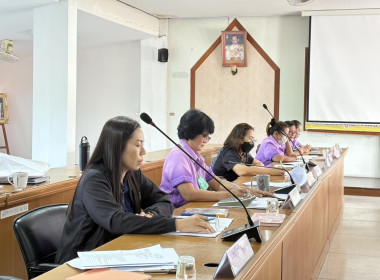 ร่วมประชุมคณะกรรมการดำเนินการของสหกรณ์การเกษตรอู่ทอง จำกัด พารามิเตอร์รูปภาพ 2