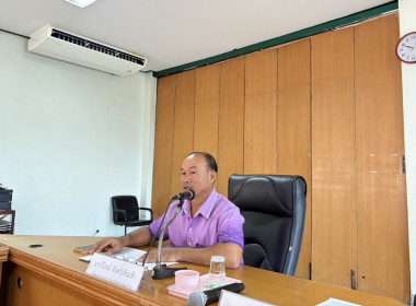 ร่วมประชุมคณะกรรมการดำเนินการของสหกรณ์การเกษตรอู่ทอง จำกัด พารามิเตอร์รูปภาพ 3