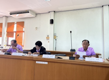 ร่วมประชุมคณะกรรมการดำเนินการของสหกรณ์การเกษตรอู่ทอง จำกัด พารามิเตอร์รูปภาพ 4