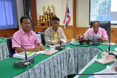 ร่วมประชุมคณะกรรมการดำเนินการของสหกรณ์การเกษตรบางปลาม้า ... พารามิเตอร์รูปภาพ 1