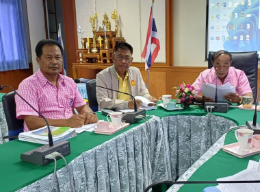 ร่วมประชุมคณะกรรมการดำเนินการของสหกรณ์การเกษตรบางปลาม้า ... พารามิเตอร์รูปภาพ 1