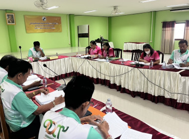 ร่วมประชุมคณะกรรมการดำเนินการของสหกรณ์การเกษตรสองพี่น้อง ... พารามิเตอร์รูปภาพ 1