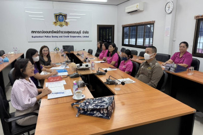 ตรวจประเมินการควบคุมภายในของสหกรณ์ออมทรัพย์ตำรวจสุพรรณบุรี ... พารามิเตอร์รูปภาพ 1