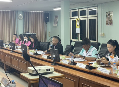 ร่วมประชุมคณะกรรมการดำเนินการของสหกรณ์การเกษตรศรีประจันต์ ... พารามิเตอร์รูปภาพ 2