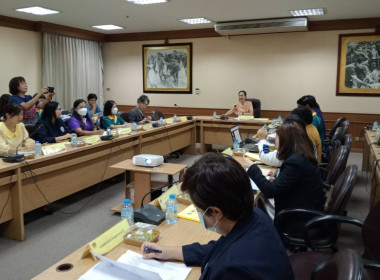 ร่วมประชุมโครงการพัฒนากลไกขับเคลื่อนการพัฒนาเศรษฐกิจฐานราก พารามิเตอร์รูปภาพ 2