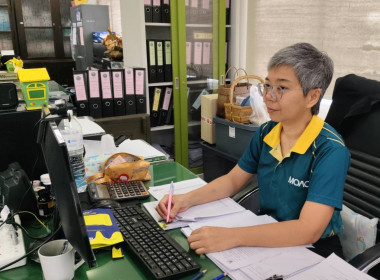 ร่วมประชุมชี้แจงแนวทางการเบิกจ่ายงบประมาณตามมาตรการช่วยเหลือด้านหนี้สิน ... พารามิเตอร์รูปภาพ 1