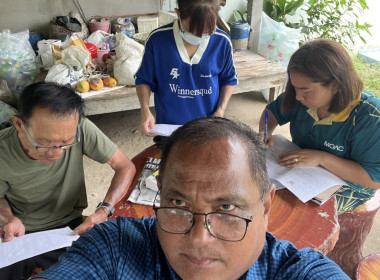 ตรวจเยี่ยมแนะนำส่งเสริมสหกรณ์บริการชุมชนเพื่อการผลิตและส่งออก จำกัด ... พารามิเตอร์รูปภาพ 3