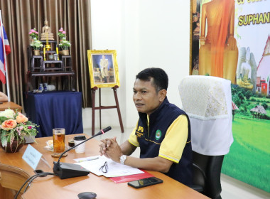 รองอธิบดีกรมส่งเสริมสหกรณ์ลงพื้นที่ตรวจเยี่ยมการดำเนินงานของสำนักงานสหกรณ์จังหวัดสุพรรณบุรี ... พารามิเตอร์รูปภาพ 2