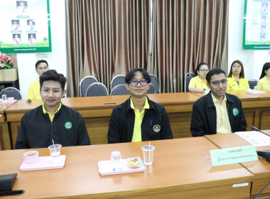 รองอธิบดีกรมส่งเสริมสหกรณ์ลงพื้นที่ตรวจเยี่ยมการดำเนินงานของสำนักงานสหกรณ์จังหวัดสุพรรณบุรี ... พารามิเตอร์รูปภาพ 9