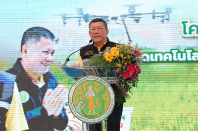 รัฐมนตรีช่วยว่าการกระทรวงเกษตรและสหกรณ์เปิดโครงการจัดงานถ่ายทอดเทคโนโลยี (Field Day) ... พารามิเตอร์รูปภาพ 1