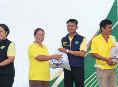 รัฐมนตรีช่วยว่าการกระทรวงเกษตรและสหกรณ์เปิดโครงการจัดงานถ่ายทอดเทคโนโลยี (Field Day) ... พารามิเตอร์รูปภาพ 14