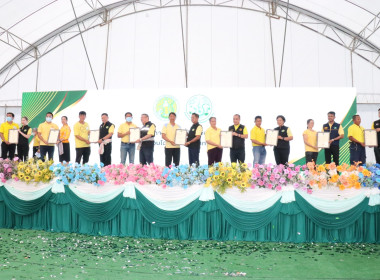 รัฐมนตรีช่วยว่าการกระทรวงเกษตรและสหกรณ์เปิดโครงการจัดงานถ่ายทอดเทคโนโลยี (Field Day) ... พารามิเตอร์รูปภาพ 17