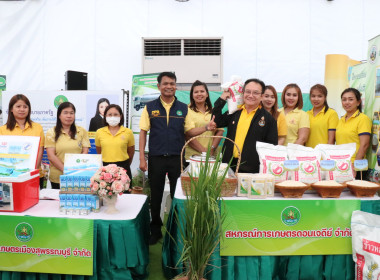 รัฐมนตรีช่วยว่าการกระทรวงเกษตรและสหกรณ์เปิดโครงการจัดงานถ่ายทอดเทคโนโลยี (Field Day) ... พารามิเตอร์รูปภาพ 26