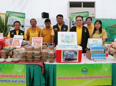 รัฐมนตรีช่วยว่าการกระทรวงเกษตรและสหกรณ์เปิดโครงการจัดงานถ่ายทอดเทคโนโลยี (Field Day) ... พารามิเตอร์รูปภาพ 27
