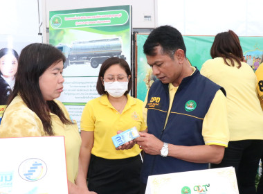 รัฐมนตรีช่วยว่าการกระทรวงเกษตรและสหกรณ์เปิดโครงการจัดงานถ่ายทอดเทคโนโลยี (Field Day) ... พารามิเตอร์รูปภาพ 33