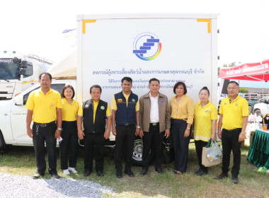 รัฐมนตรีช่วยว่าการกระทรวงเกษตรและสหกรณ์เปิดโครงการจัดงานถ่ายทอดเทคโนโลยี (Field Day) ... พารามิเตอร์รูปภาพ 34