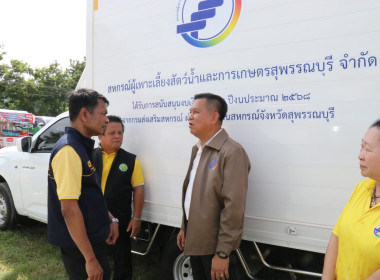 รัฐมนตรีช่วยว่าการกระทรวงเกษตรและสหกรณ์เปิดโครงการจัดงานถ่ายทอดเทคโนโลยี (Field Day) ... พารามิเตอร์รูปภาพ 35