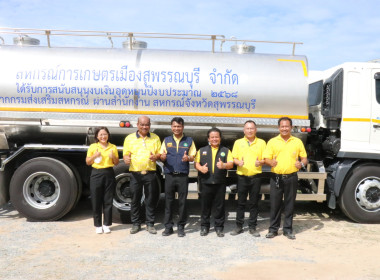 รัฐมนตรีช่วยว่าการกระทรวงเกษตรและสหกรณ์เปิดโครงการจัดงานถ่ายทอดเทคโนโลยี (Field Day) ... พารามิเตอร์รูปภาพ 37
