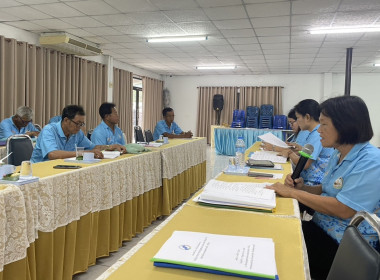 ร่วมประชุมคณะกรรมการดำเนินการของสหกรณ์การเกษตรด่านช้าง จำกัด พารามิเตอร์รูปภาพ 2