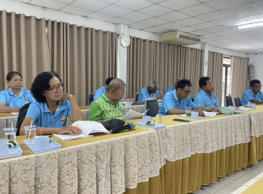 ร่วมประชุมคณะกรรมการดำเนินการของสหกรณ์การเกษตรด่านช้าง จำกัด พารามิเตอร์รูปภาพ 3