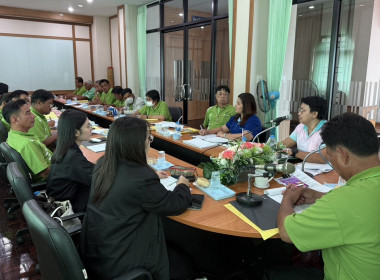 ร่วมประชุมคณะกรรมการดำเนินการของสหกรณ์การเกษตรดอนเจดีย์ ... พารามิเตอร์รูปภาพ 2