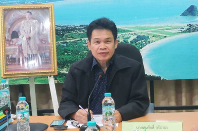 ประชุมคัดเลือกนักส่งเสริมสหกรณ์ดีเด่น ... พารามิเตอร์รูปภาพ 1