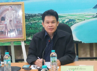 ประชุมคัดเลือกนักส่งเสริมสหกรณ์ดีเด่น ... พารามิเตอร์รูปภาพ 1