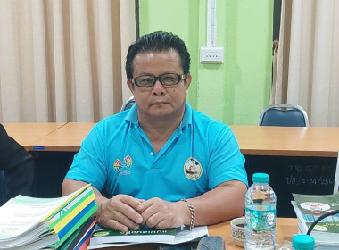 ประชุมคัดเลือกนักส่งเสริมสหกรณ์ดีเด่น ... พารามิเตอร์รูปภาพ 2