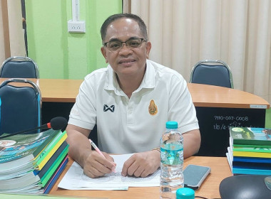 ประชุมคัดเลือกนักส่งเสริมสหกรณ์ดีเด่น ... พารามิเตอร์รูปภาพ 3