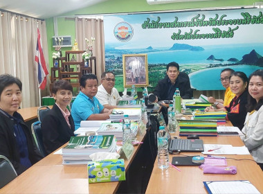 ประชุมคัดเลือกนักส่งเสริมสหกรณ์ดีเด่น ... พารามิเตอร์รูปภาพ 7
