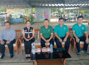 ร่วมงานรณรงค์ถ่ายทอดเทคโนโลยีลดต้นทุนการผลิตข้าวเพื่ออุตสาหกรรมอาหารสัตว์ ปี 2568 ... พารามิเตอร์รูปภาพ 2