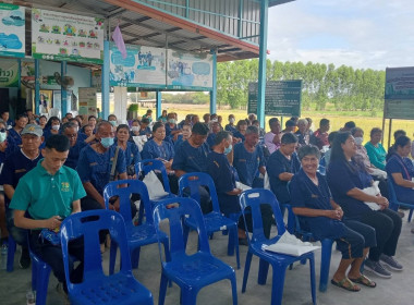 ร่วมงานรณรงค์ถ่ายทอดเทคโนโลยีลดต้นทุนการผลิตข้าวเพื่ออุตสาหกรรมอาหารสัตว์ ปี 2568 ... พารามิเตอร์รูปภาพ 4