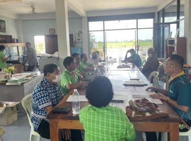 ร่วมประชุมคณะกรรมการดำเนินการของสหกรณ์การเกษตรวังหว้า จำกัด พารามิเตอร์รูปภาพ 2