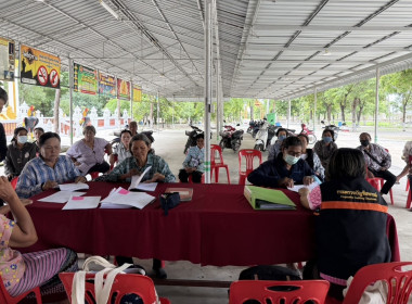 ตรวจเยี่ยมแนะนำส่งเสริมกลุ่มเกษตรกรทำนาไร่รถ พารามิเตอร์รูปภาพ 2