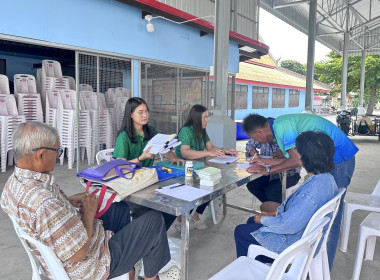 ร่วมประชุมคณะกรรมการดำเนินการของกลุ่มเกษตรกรผลิตเมล็ดพันธุ์ข้าวชุมชนนิคมการเกษตรสุพรรณบุรี ... พารามิเตอร์รูปภาพ 1