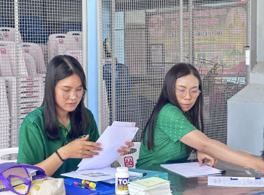 ร่วมประชุมคณะกรรมการดำเนินการของกลุ่มเกษตรกรผลิตเมล็ดพันธุ์ข้าวชุมชนนิคมการเกษตรสุพรรณบุรี ... พารามิเตอร์รูปภาพ 2