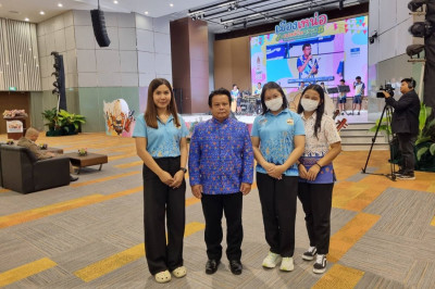 ร่วมงานแถลงข่าวกิจกรรมส่งเสริมต่อยอดสุพรรณบุรีเมืองสร้างสรรค์ด้านดนตรียูเนสโก “เมืองเหน่อ เฟสติวัล” ... พารามิเตอร์รูปภาพ 1