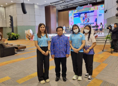 ร่วมงานแถลงข่าวกิจกรรมส่งเสริมต่อยอดสุพรรณบุรีเมืองสร้างสรรค์ด้านดนตรียูเนสโก “เมืองเหน่อ เฟสติวัล” ... พารามิเตอร์รูปภาพ 1