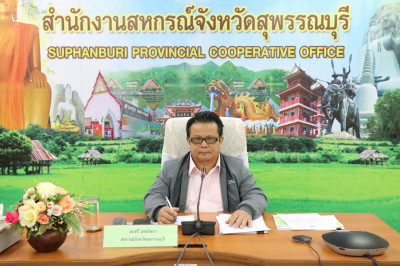 ประชุมข้าราชการ ลูกจ้างประจำ และพนักงานราชการ ครั้งที่ ... พารามิเตอร์รูปภาพ 1