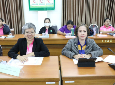 ประชุมข้าราชการ ลูกจ้างประจำ และพนักงานราชการ ครั้งที่ ... พารามิเตอร์รูปภาพ 3