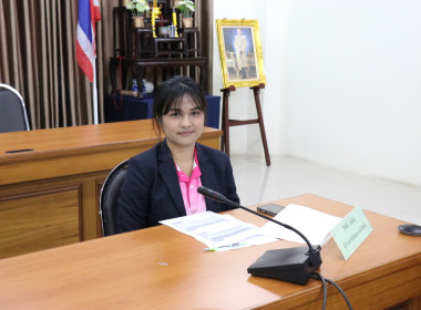 ประชุมข้าราชการ ลูกจ้างประจำ และพนักงานราชการ ครั้งที่ ... พารามิเตอร์รูปภาพ 4