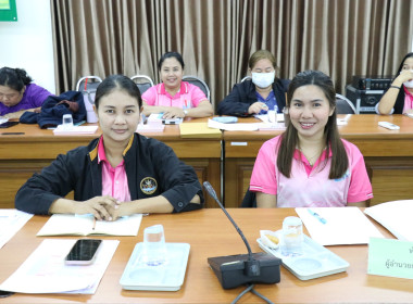 ประชุมข้าราชการ ลูกจ้างประจำ และพนักงานราชการ ครั้งที่ ... พารามิเตอร์รูปภาพ 7