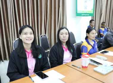 ประชุมข้าราชการ ลูกจ้างประจำ และพนักงานราชการ ครั้งที่ ... พารามิเตอร์รูปภาพ 10