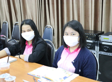 ประชุมข้าราชการ ลูกจ้างประจำ และพนักงานราชการ ครั้งที่ ... พารามิเตอร์รูปภาพ 12