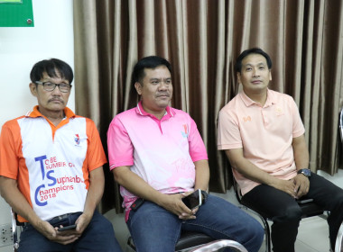 ประชุมข้าราชการ ลูกจ้างประจำ และพนักงานราชการ ครั้งที่ ... พารามิเตอร์รูปภาพ 16