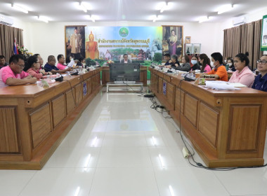 ประชุมข้าราชการ ลูกจ้างประจำ และพนักงานราชการ ครั้งที่ ... พารามิเตอร์รูปภาพ 18