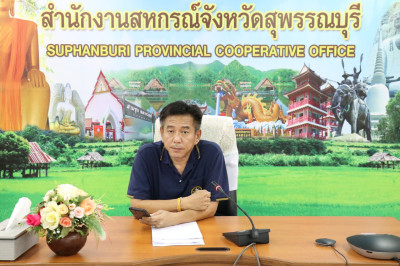 เลือกตั้งคณะกรรมการกลางกลุ่มเกษตรกรระดับจังหวัด พารามิเตอร์รูปภาพ 1