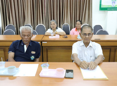 เลือกตั้งคณะกรรมการกลางกลุ่มเกษตรกรระดับจังหวัด พารามิเตอร์รูปภาพ 3